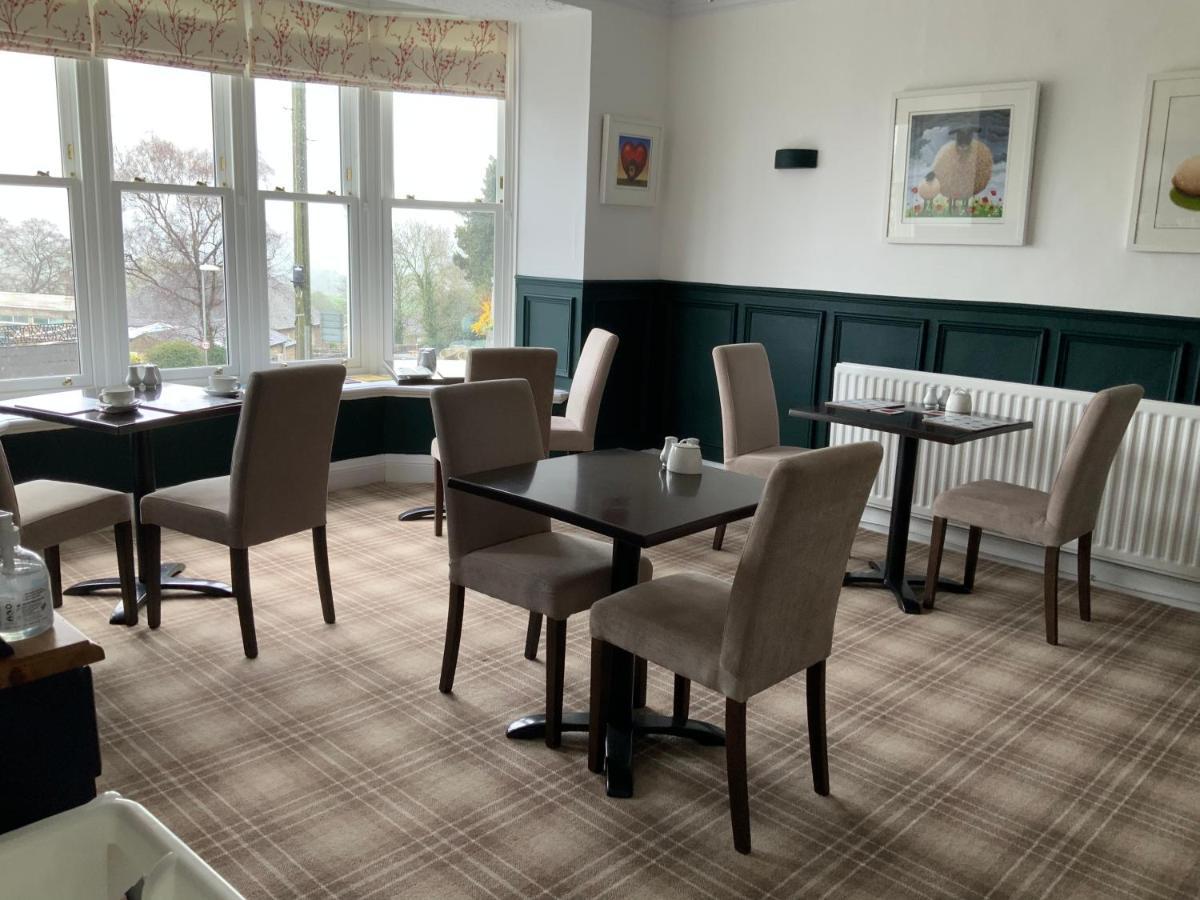 Haven House Bed and Breakfast Leyburn Exteriör bild